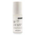 .717 X-AGE SUPREME LIGHT SERUM